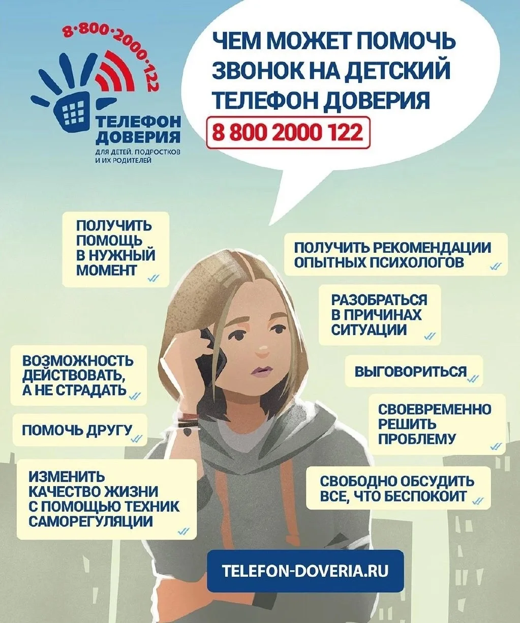 IMG 20260605 093616